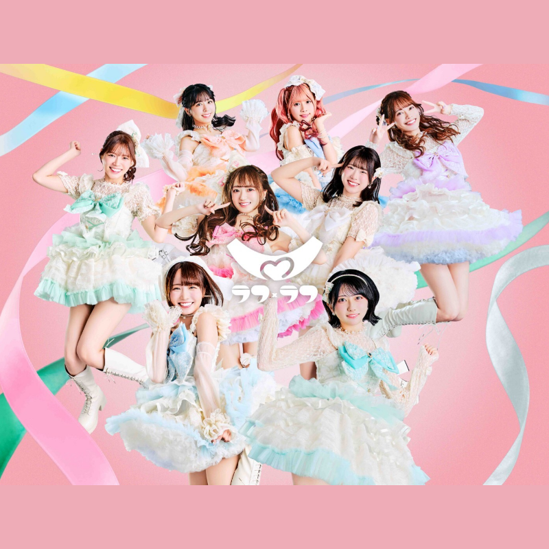 ラフ×ラフ グループB4ND